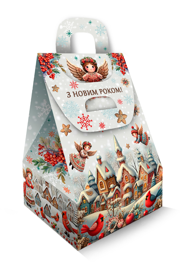 Новорічний подарунок NEW 2026 "З Різдвом Христовим" 481 грам ТМ Майстерня подарунків